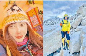 約人夫開房泡湯判賠30萬元 曾格爾上訴這樣說