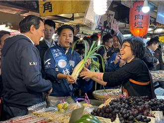 為林家興輔選！馬英九赴大里掃市場「這項戰果」豐碩