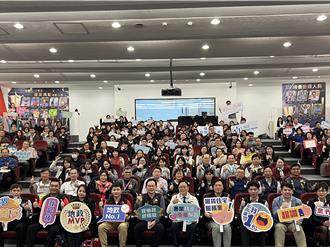 租賃住宅蓬勃發展 桃首度表揚包租代管業