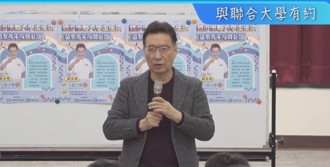 趙少康提「總統府實習生」2青年政見 ！1句話讓大學生爆掌聲