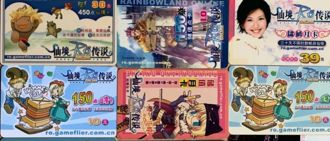 看两岸》周杰伦霸榜、孙燕姿（AI）唱歌，这是穿越回20年前了？