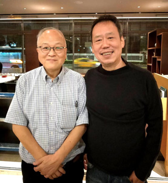 史話》老左派當年的「犯罪事實」（郭冠英）