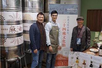 北市再釋24處特色文化點 「文化小旅行」強化宣傳