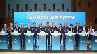 國貿署助台灣智慧機械海外推廣 媒合商機近3億美元