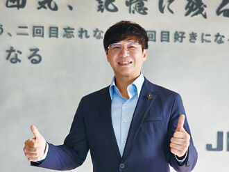 新兵到 築間12／21登興櫃戰略新板