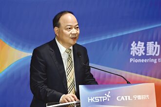 陸地產、互聯網富豪 身家大縮水