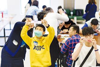 携松山家商举办特教生小富翁理财营 北富银 加速推动普惠金融