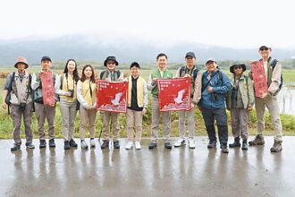玉山金 連年贊助野鳥觀察活動