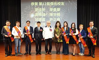 大葉大學歡慶34周年