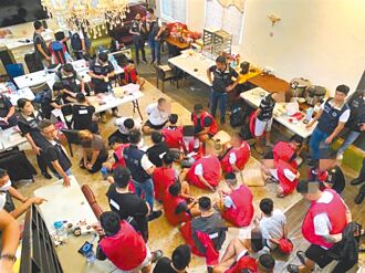 AI变脸公安诈陆人逾亿 32嫌遭求重刑