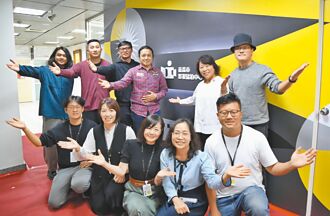 嘉市拚觀光 影視協拍中心揭牌