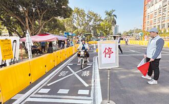 嘉市 嚮往山林 台大人考上巡山員榜首