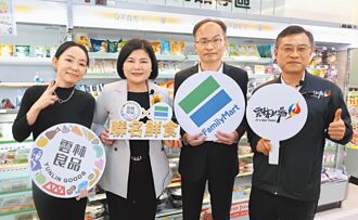 雲縣府聯手超商 推雲林良品鮮食