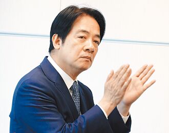 現代王莽賴清德