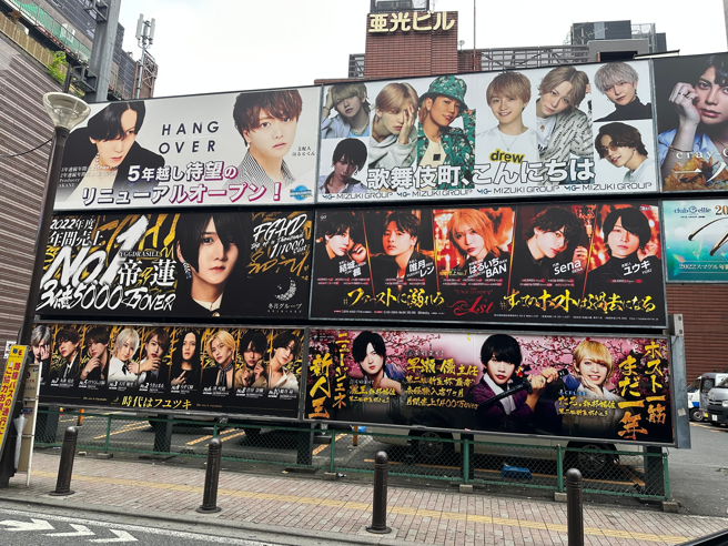 日本東大一名高材生為了增加魅力，竟跑去當牛郎，僅花1年時間就成為紅牌。(示意圖/達志影像)