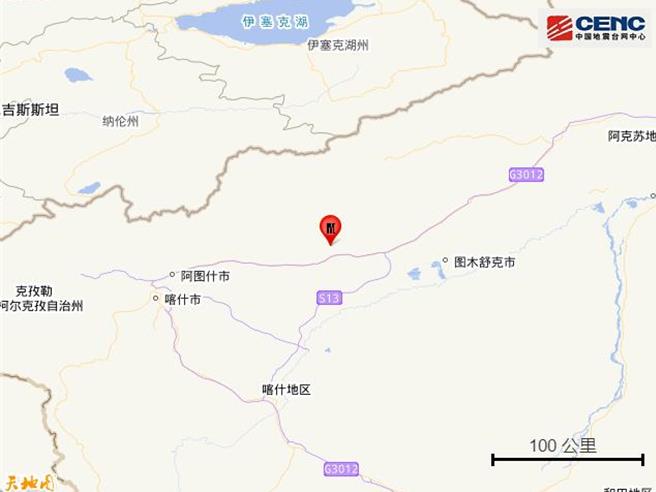 新疆今早發生5.5級地震、震源深度10公里。（圖／翻攝自中國地震台網）