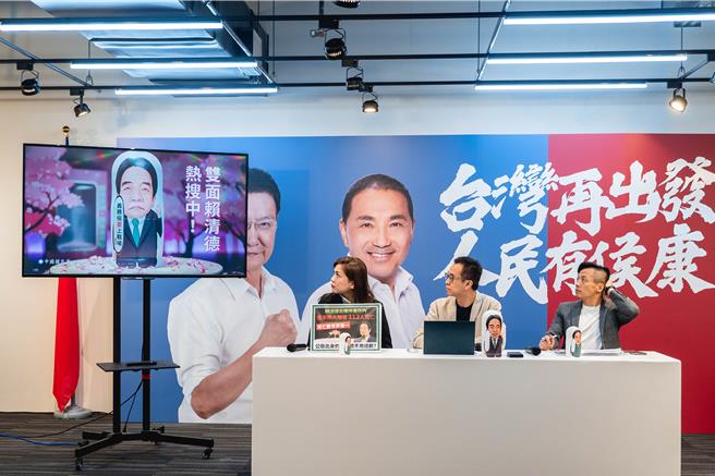 侯办公布最新竞选影片，批「双面lie清德」。（侯办提供）