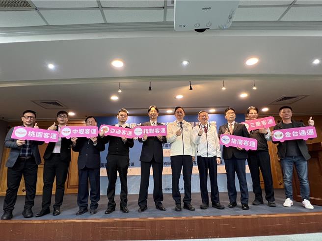 桃园市交通局为解决客运业司机荒，创全国之先祭出「受训即就业」计画。(蔡依珍摄)