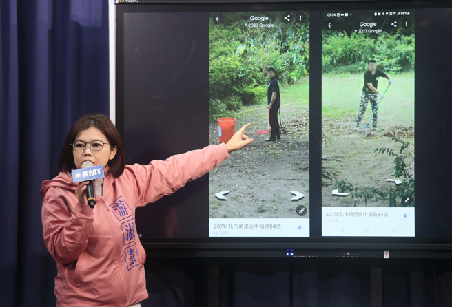 國民黨台北市立委參選人游淑慧（如圖）19日在中央黨部召開「賴萬里絕版宅，既存違建低標準邁入第105天南鐵拆遷民眾崩潰求饒，賴清德痛哭堅持不拆」記者會，猛打賴清德萬里老家被認定是既存違建，在Google地圖上，賴清德老家位置上出現了一個叫做「萬里賴皮寮」的地方，現場還發現國安局人員站哨掃地，諷刺賴清德違建不拆，當年卻因南鐵東移計畫強拆居民合法建物，導致多人抑鬱而終。（張鎧乙攝）