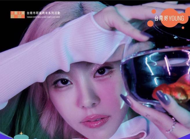 韓國女團MAMAMOO團員輝人WHEE IN本月23日將現身「台南好YOUNG」搖滾耶誕演唱會。（市府提供／洪榮志台南傳真）