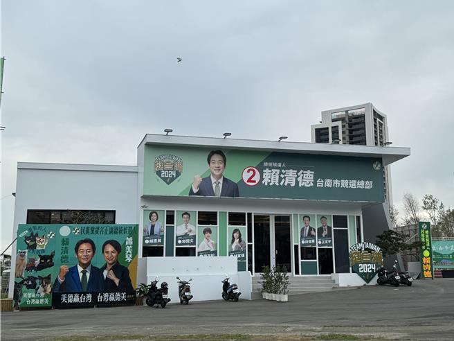 赖清德台南竞选总部遭爆违规使用样品屋。（曹婷婷摄）