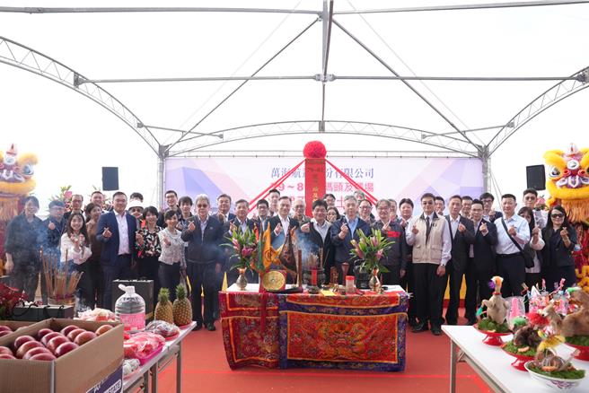 萬海航運高雄79-81號碼頭動土典禮。（萬海提供）