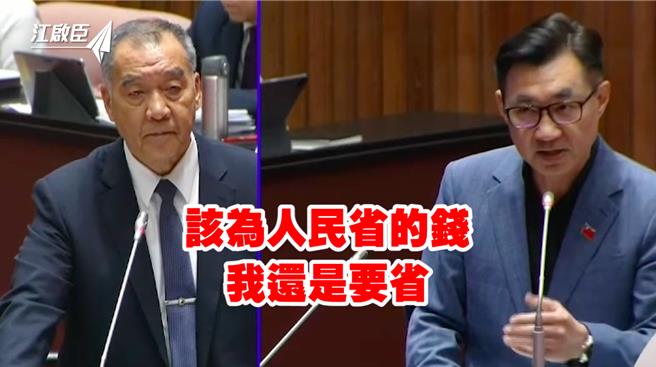 台中市第八選區立委江啟臣尋求連任，19日再推競選廣告，聚焦國會監督。（江啟臣服務處提供）