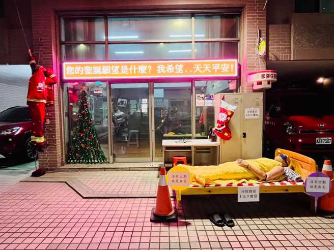 台南和緯分隊長期都在分隊門口創意宣導。（翻攝和緯分隊紛絲頁）