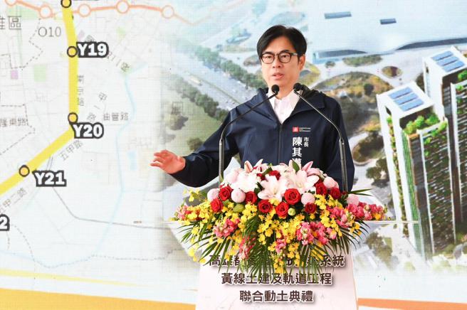陳其邁感謝大家為捷運路網的努力。（圖片來源：高雄市政府提供）
