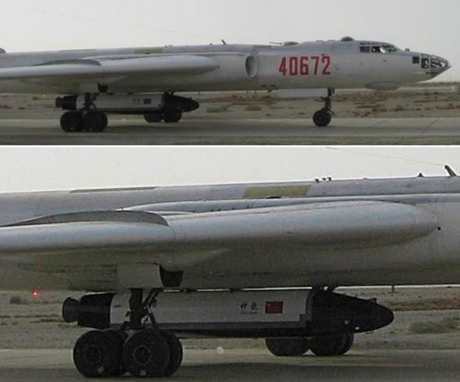 中国空天飞机神龙号是以重型轰炸机将它载至高空再行施放，进行各种高度机密任务。（图／腾讯网）