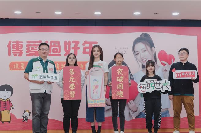 家扶基金会今天公布《台湾贫穷儿少资料库2.0-教育与课外学习调查》，发现弱势儿少有34.1％没有参加课外学习，有24.7％是想参加而无法参加，又有74.5％的儿少反映经济状况无法负担。（家扶基金会提供／林良齐台北传真）