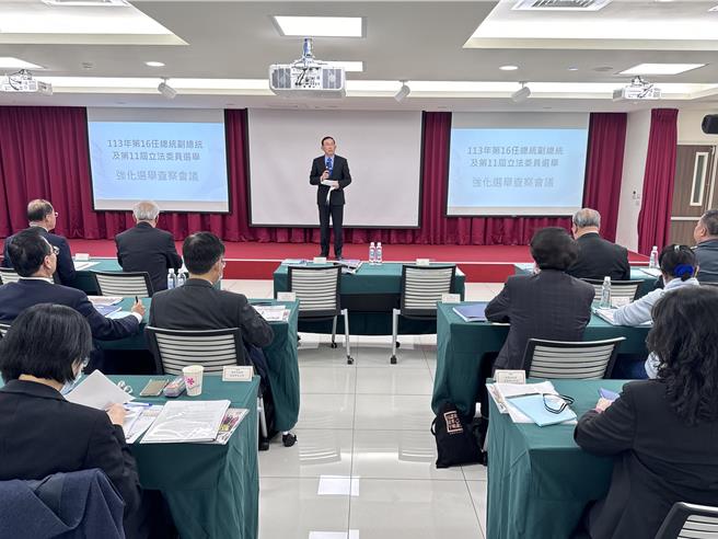 里長赴陸招待旅遊介選案 全國44案、77名被告 邢泰釗列出5大查辦標準(最高檢提供)