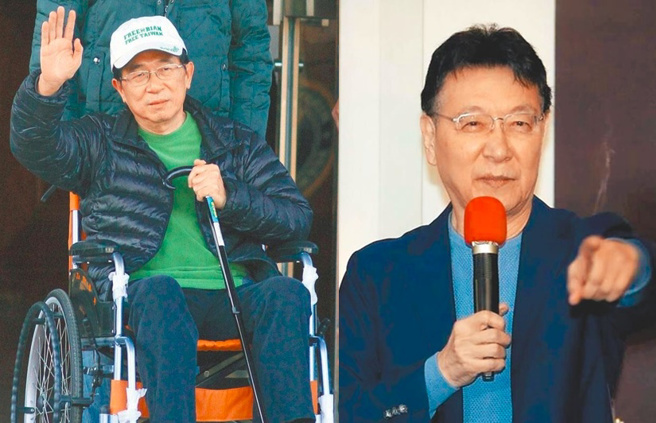 三十年風水輪流轉，陳水扁(左)如今只能保外就醫度過後半生，趙少康(右)則是副總統候選人。（合成圖／資料照）