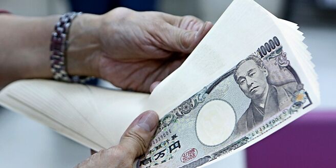 專家認為，由於日銀將結束負利率政策，日圓對美元明年將上看135日圓。圖／本報資料照片