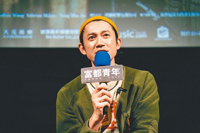 吴慷仁勤跑映后座谈，为电影《富都青年》催票房。（One-Forty提供）