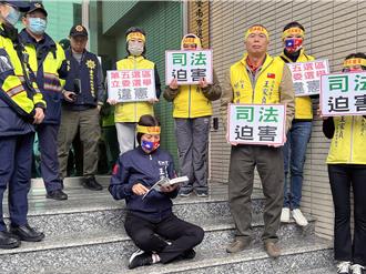 台南立委號次出爐！王家貞遭判「失格」到場靜坐抗議