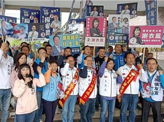 彰化立委選舉號次抽籤  藍綠都打團結牌 13人有3人未到場  