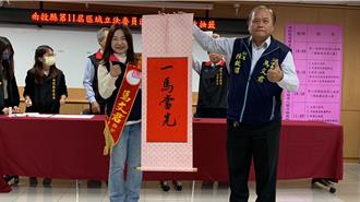 南投一選區馬文君「1」馬當先 蔡銘軒抽中「3」號喊ok！
