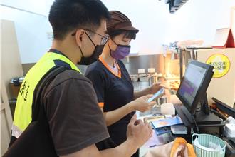 新北建立餐飲輔導LINE帳號 每年節省逾2萬張用紙量