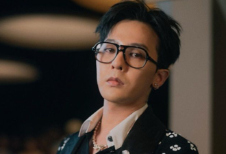 GD重返YG娛樂卡關？傳明召開記者會說明案情公開動向