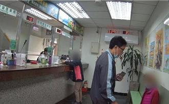 又見投資股票詐騙老梗 員警與行員力阻7旬婦匯款