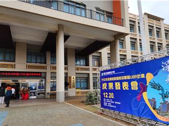 澎湖科大展高教成果 美食攤位吸睛引人潮