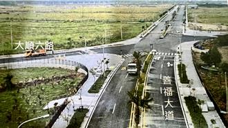 台南市府辟建南科F、G开发区 这2条道路先行完工