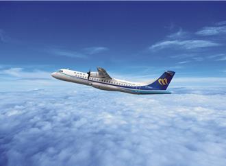 春節澎湖、金門第2波加班機 12／26開賣