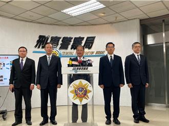 警政署選前四合一強力打擊不法 共查獲188件選舉賭盤