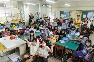 環境教育從小扎根 高雄大學到國小培養永續意識