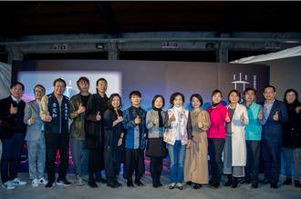 2023映像節「光影幻境」5G打造4大展區 23日宜蘭登場