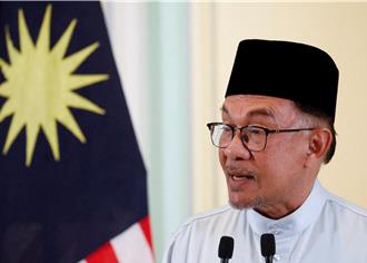 馬來西亞首相安華下重令 「禁止以色列船隻停靠馬國港口」