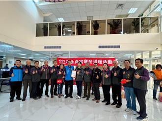 頭份市永貞宮寒冬送暖 三灣、頭份、造橋共559戶弱勢家庭受惠