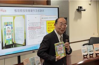 海上犯罪層出不窮！行政執行署今年法拍5艘船 破史上紀錄